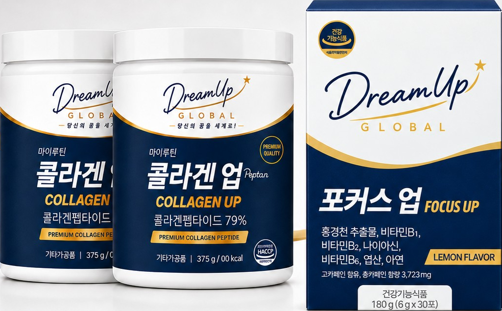 오토십 팩 2