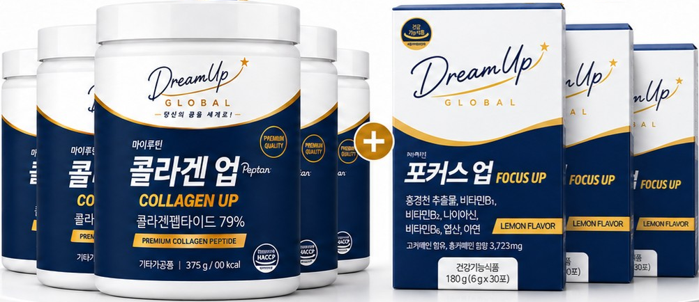 파워팩
