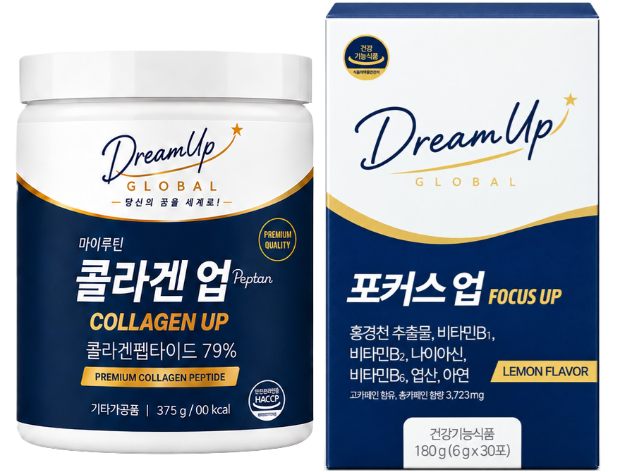오토십 팩 1